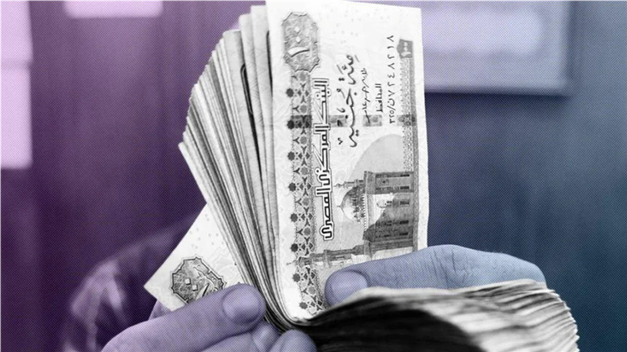 صرف مرتبات مارس 2026 والزيادة الجديدة.. هل قبل العيد أم بعده؟